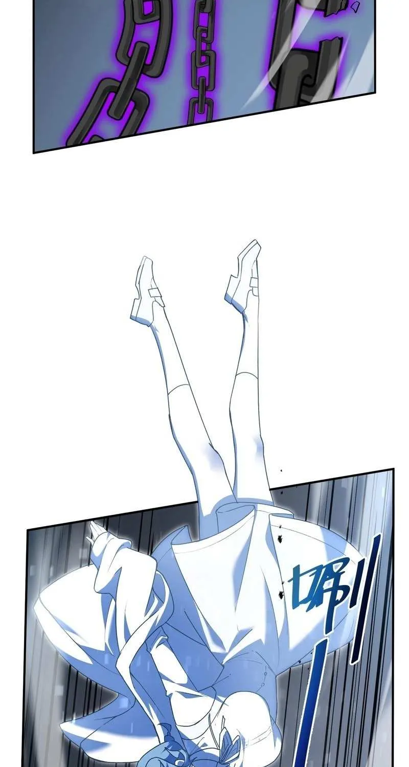 Read I Contracted Myself chapter 75 image 7 on Lezhin