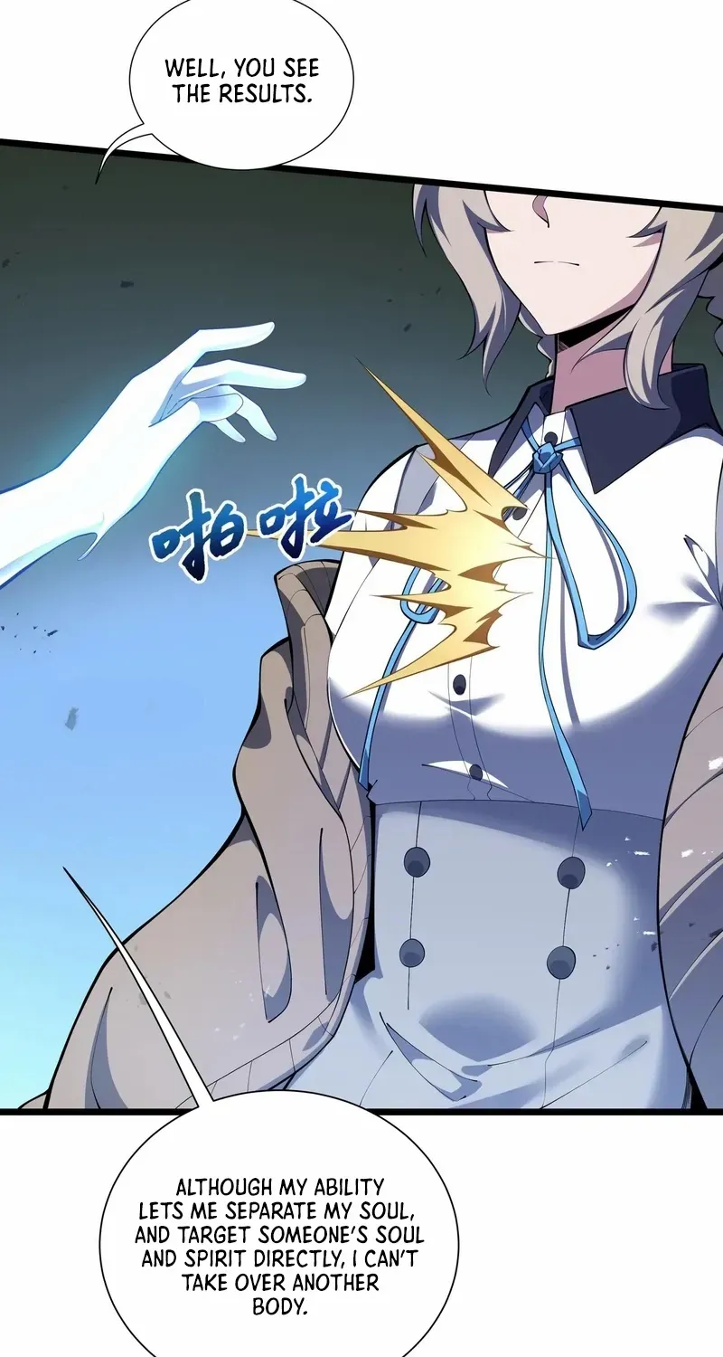 Read I Contracted Myself chapter 76 image 19 on Lezhin