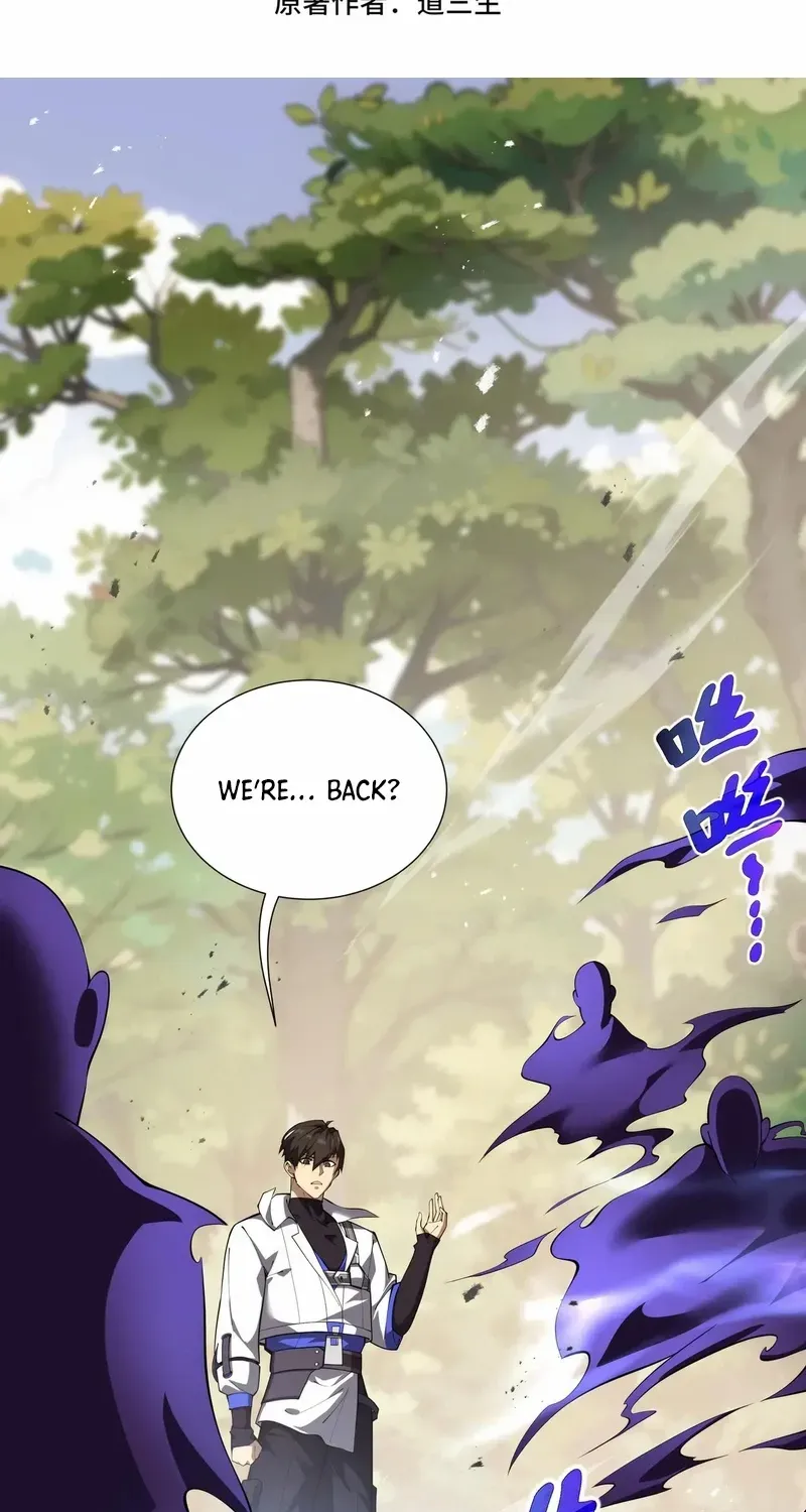 Read I Contracted Myself chapter 76 image 3 on Lezhin