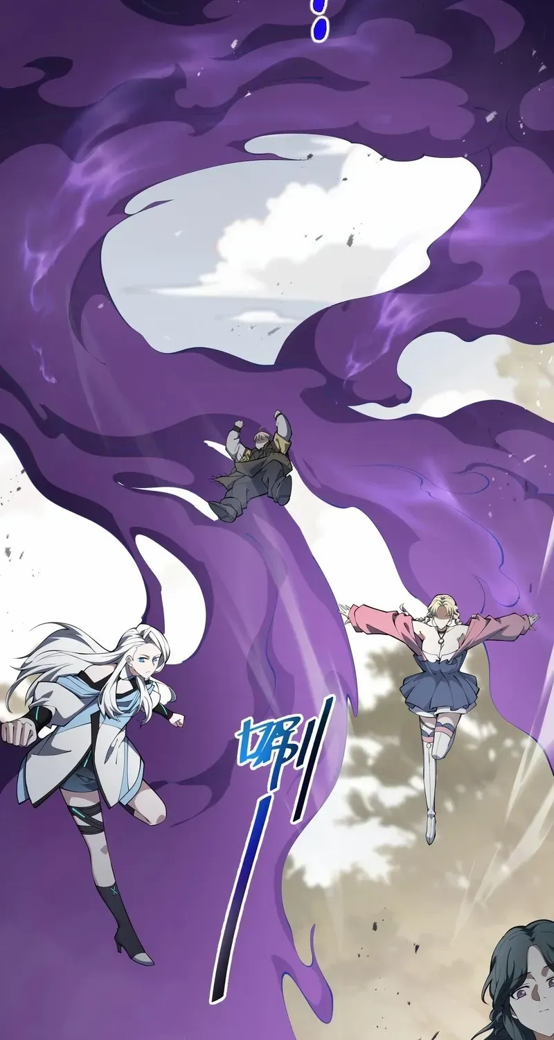 Read I Contracted Myself chapter 76 image 32 on Lezhin