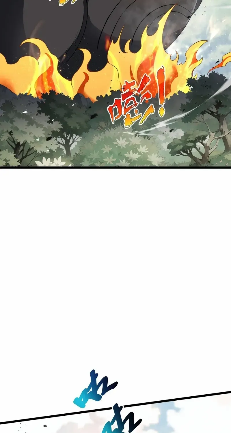 Read I Contracted Myself chapter 76 image 58 on Lezhin