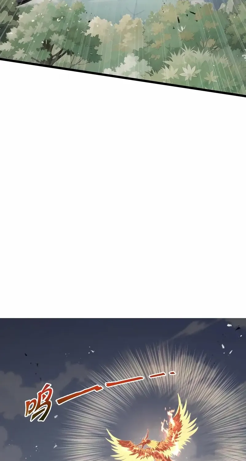 Read I Contracted Myself chapter 76 image 62 on Lezhin
