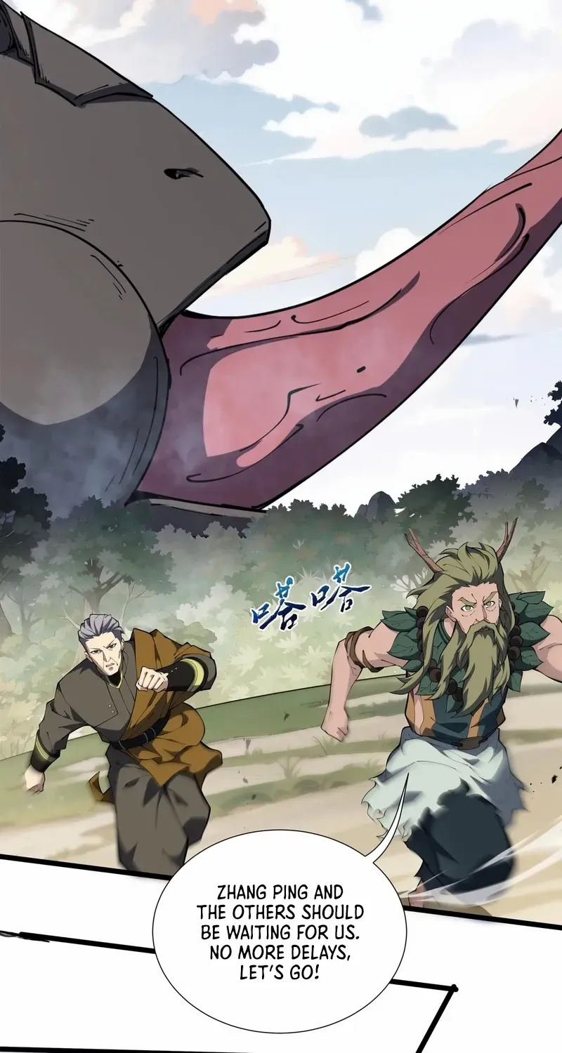 Read I Contracted Myself chapter 76 image 67 on Lezhin