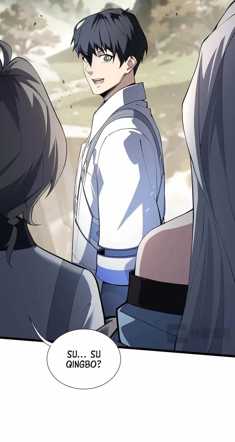 Read I Contracted Myself chapter 76 image 74 on Lezhin