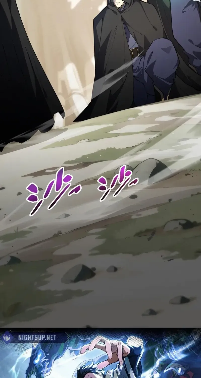 Read I Contracted Myself chapter 76 image 79 on Lezhin