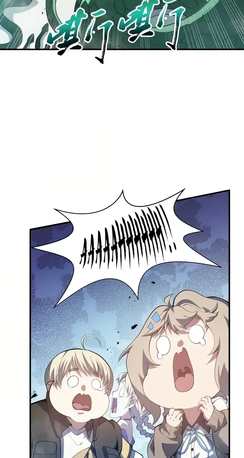 Read I Contracted Myself chapter 78 image 10 on Lezhin