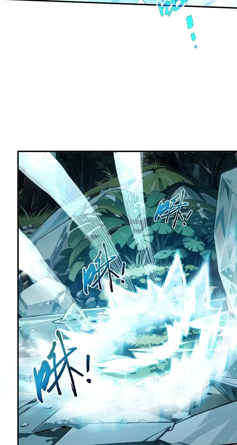 Read I Contracted Myself chapter 78 image 52 on Lezhin