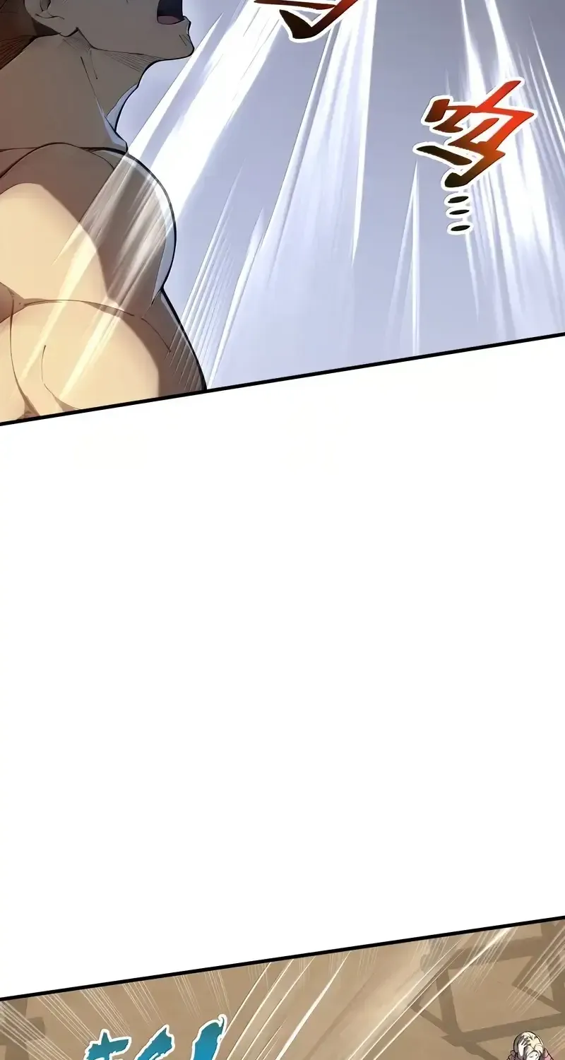 Read I Contracted Myself chapter 79 image 53 on Lezhin