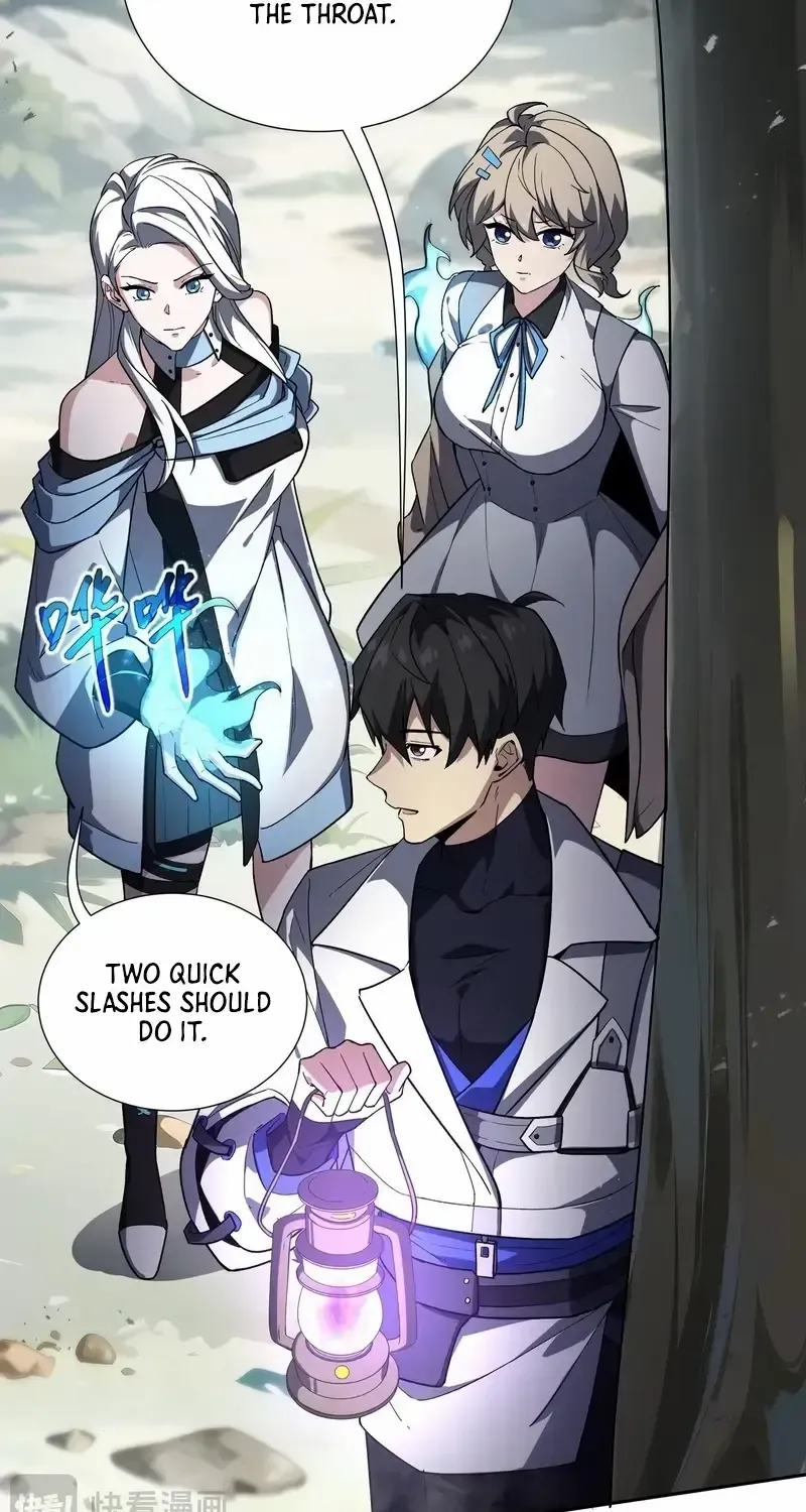 Read I Contracted Myself chapter 80 image 19 on Lezhin
