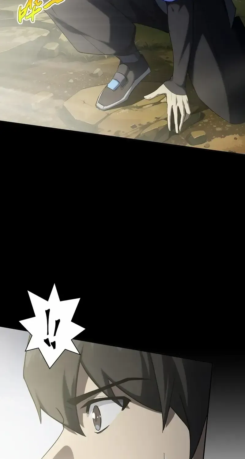 Read I Contracted Myself chapter 80 image 39 on Lezhin