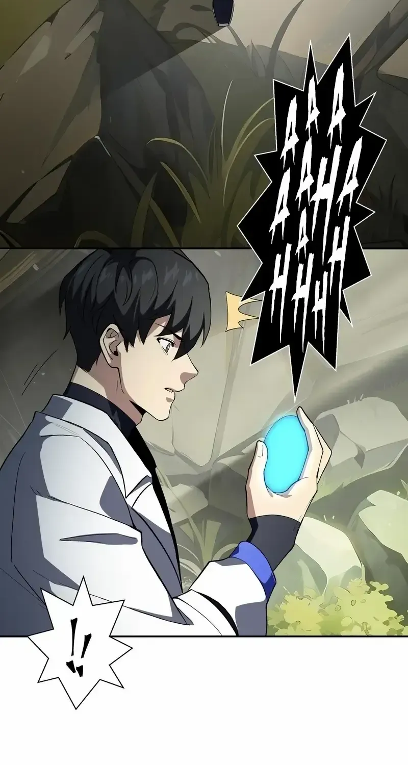 Read I Contracted Myself chapter 80 image 54 on Lezhin