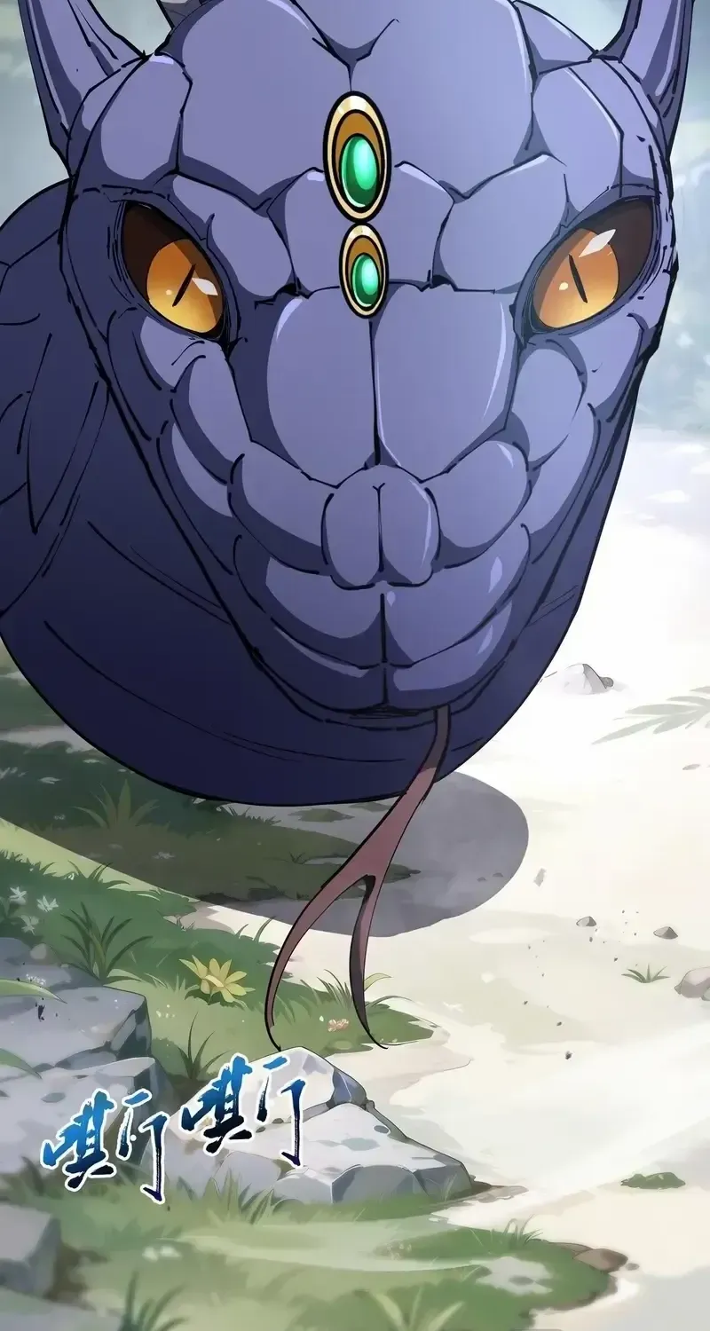 Read I Contracted Myself chapter 80 image 6 on Lezhin