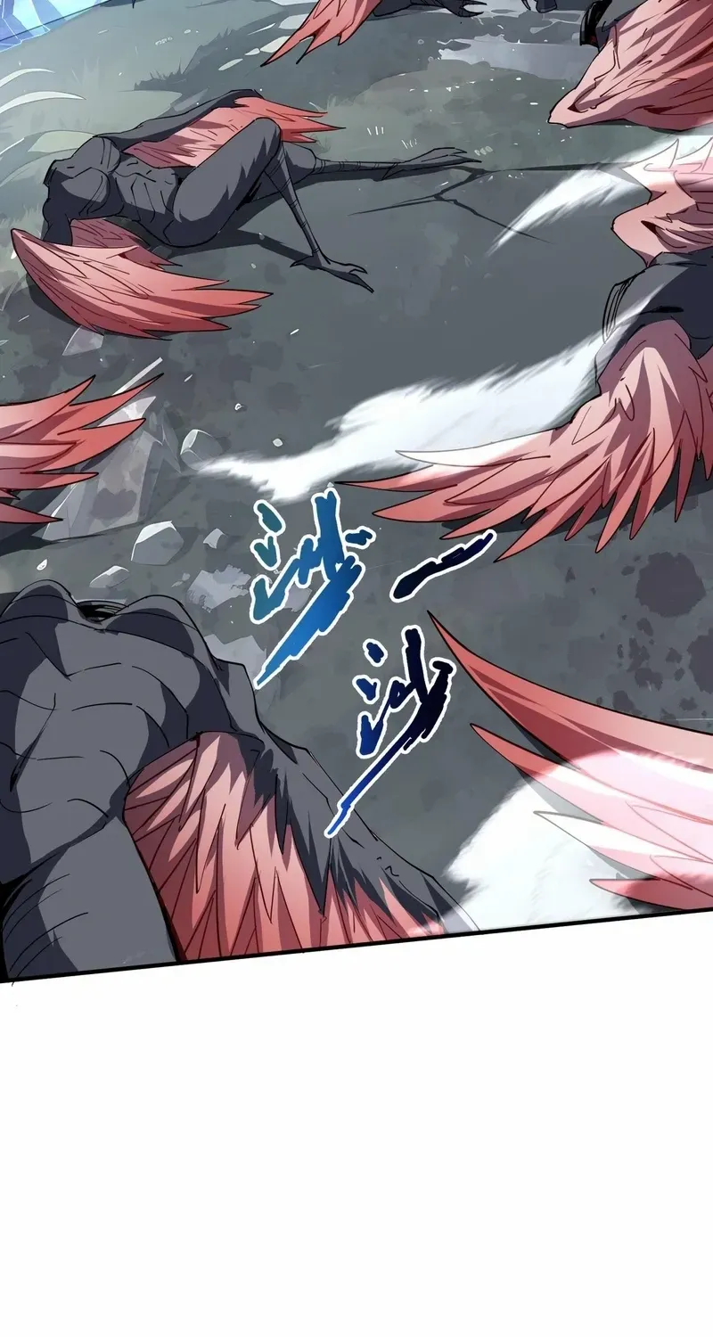 Read I Contracted Myself chapter 81 image 15 on Lezhin