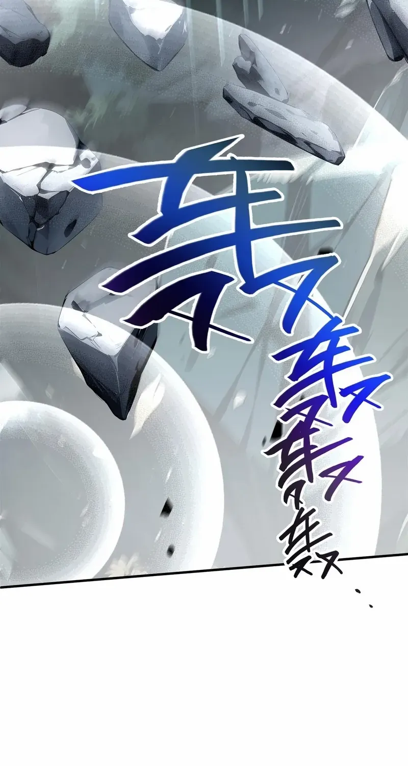 Read I Contracted Myself chapter 81 image 25 on Lezhin