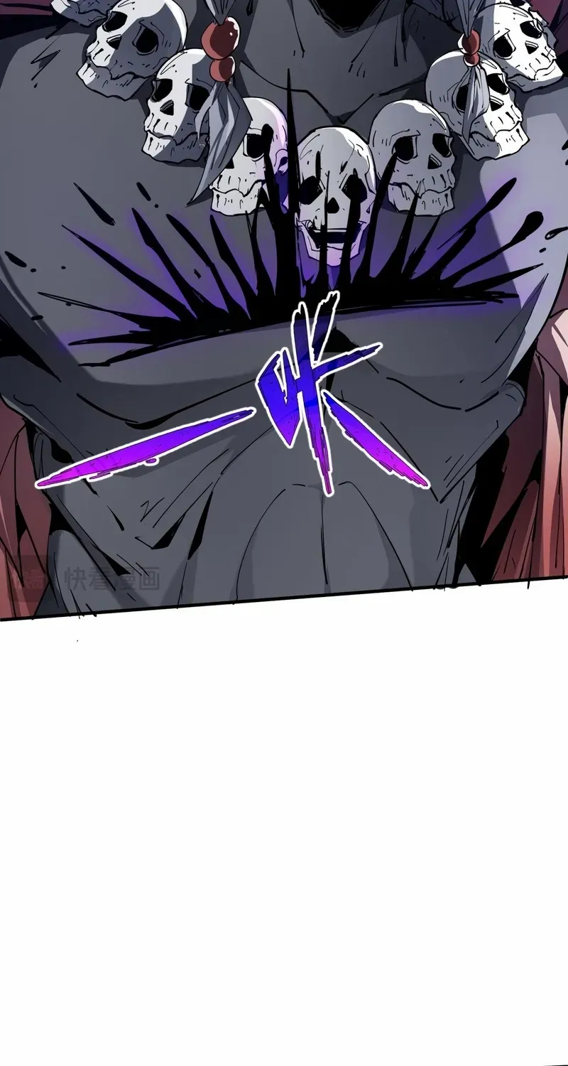Read I Contracted Myself chapter 81 image 31 on Lezhin
