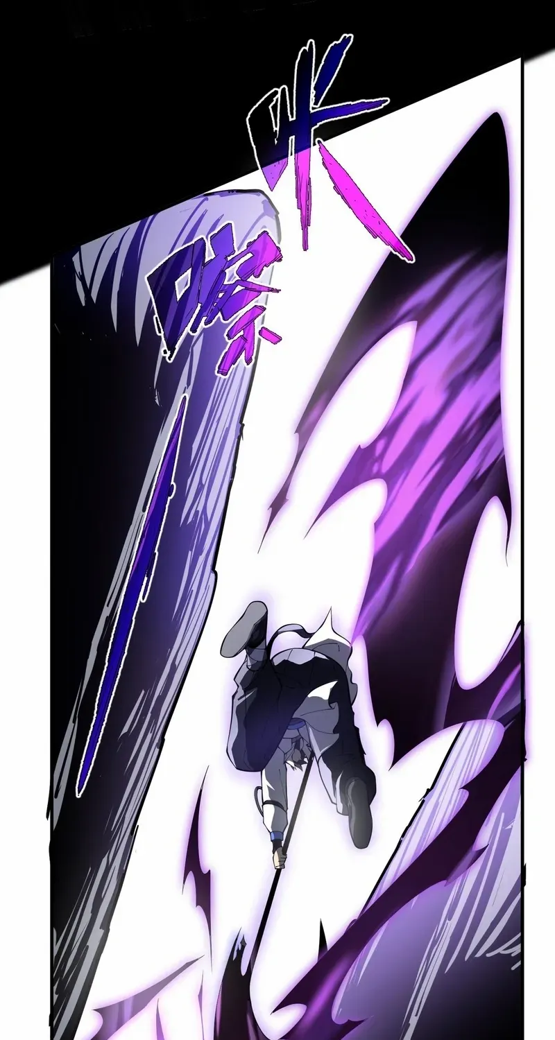 Read I Contracted Myself chapter 81 image 41 on Lezhin