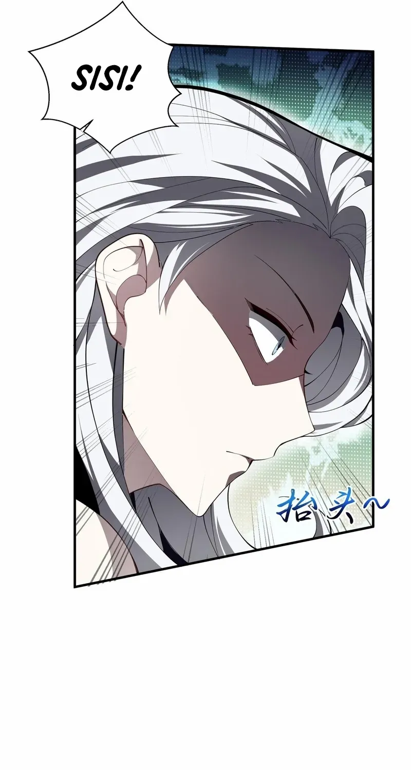 Read I Contracted Myself chapter 81 image 6 on Lezhin