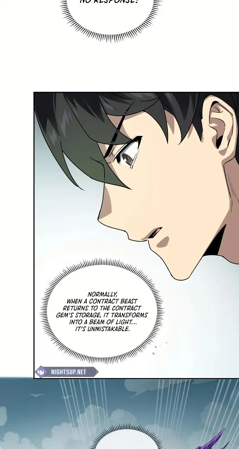 Read I Contracted Myself chapter 83 image 22 on Lezhin