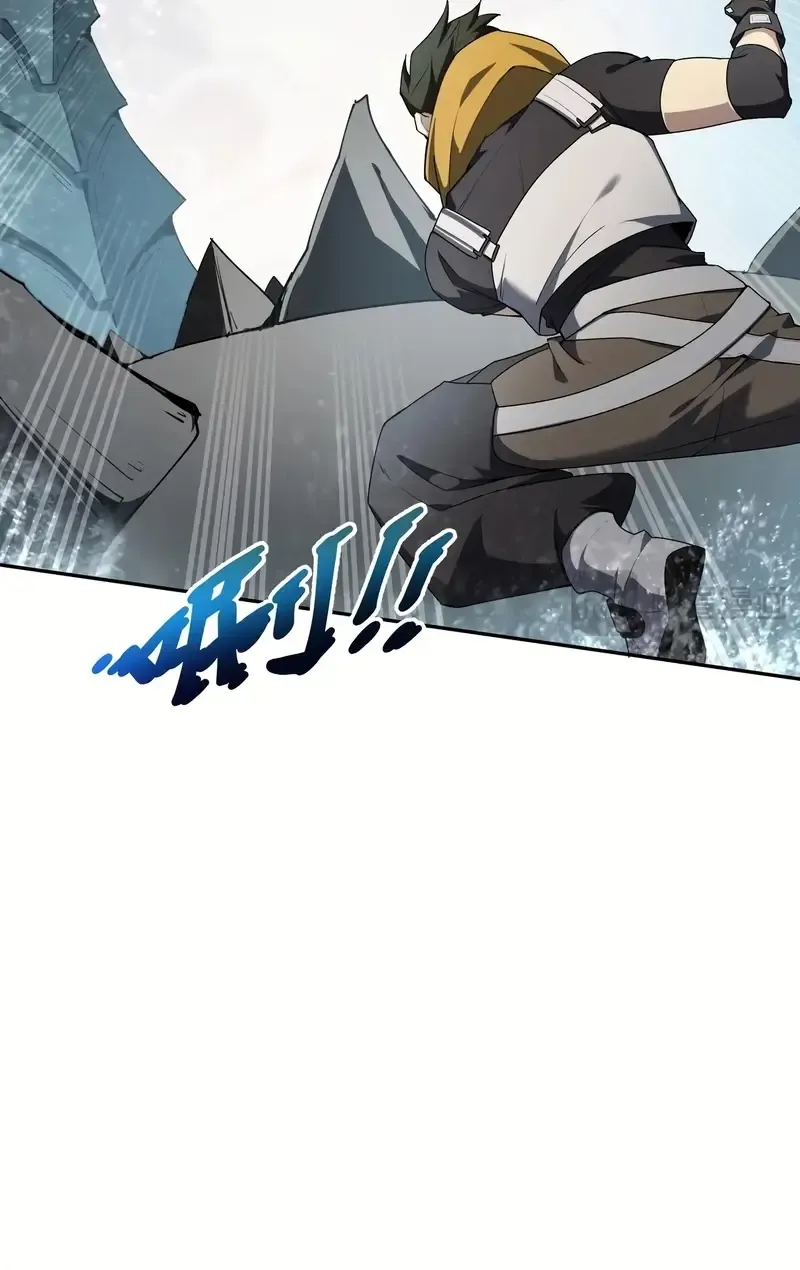 Read I Contracted Myself chapter 83 image 31 on Lezhin