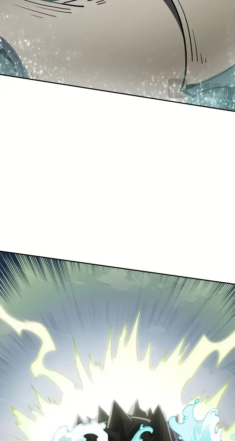 Read I Contracted Myself chapter 83 image 39 on Lezhin