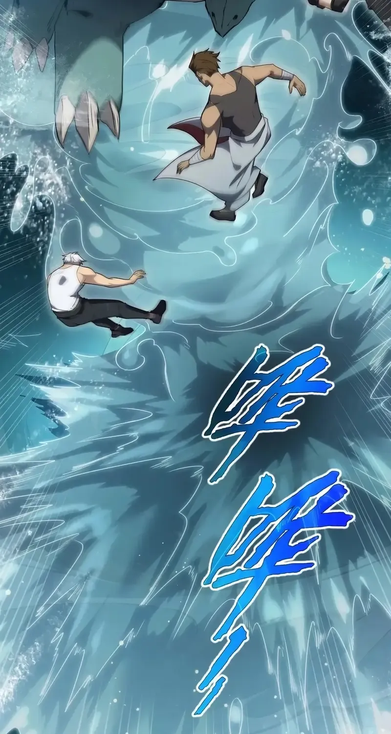 Read I Contracted Myself chapter 83 image 52 on Lezhin