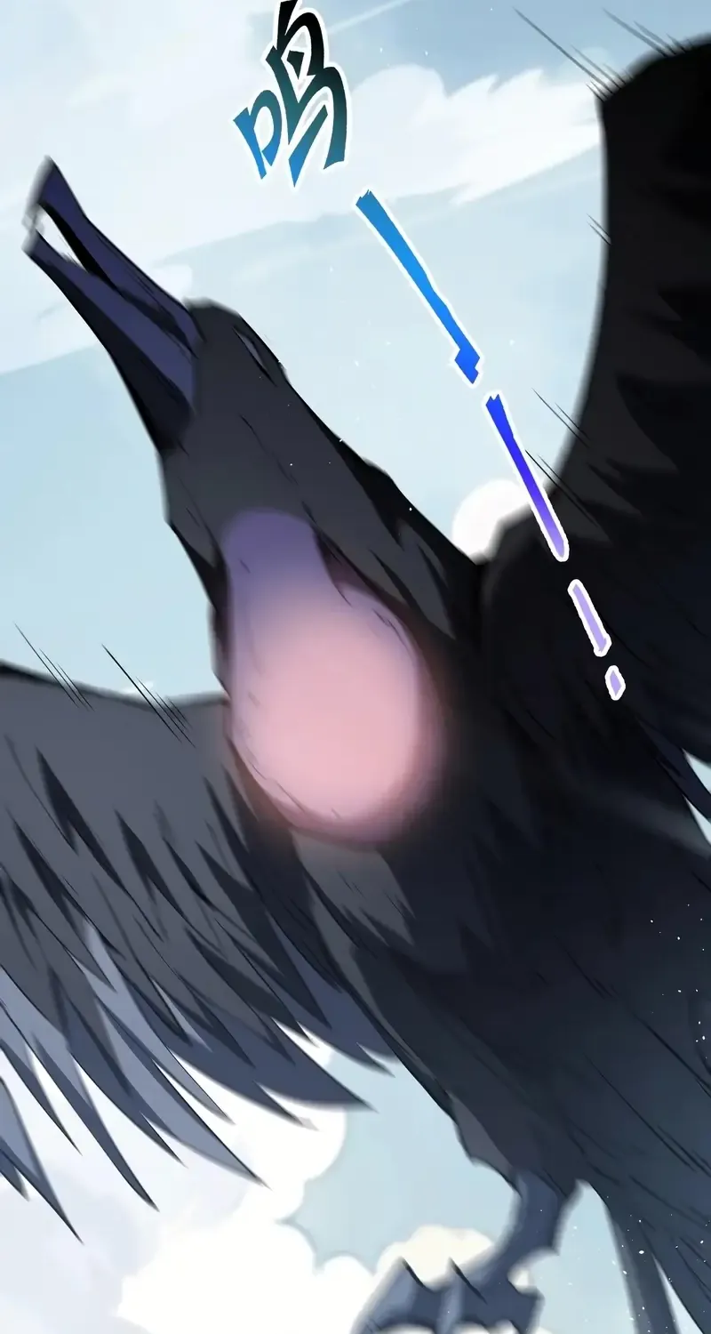 Read I Contracted Myself chapter 83 image 74 on Lezhin