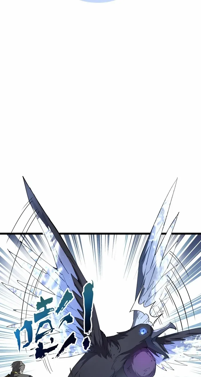 Read I Contracted Myself chapter 84 image 28 on Lezhin