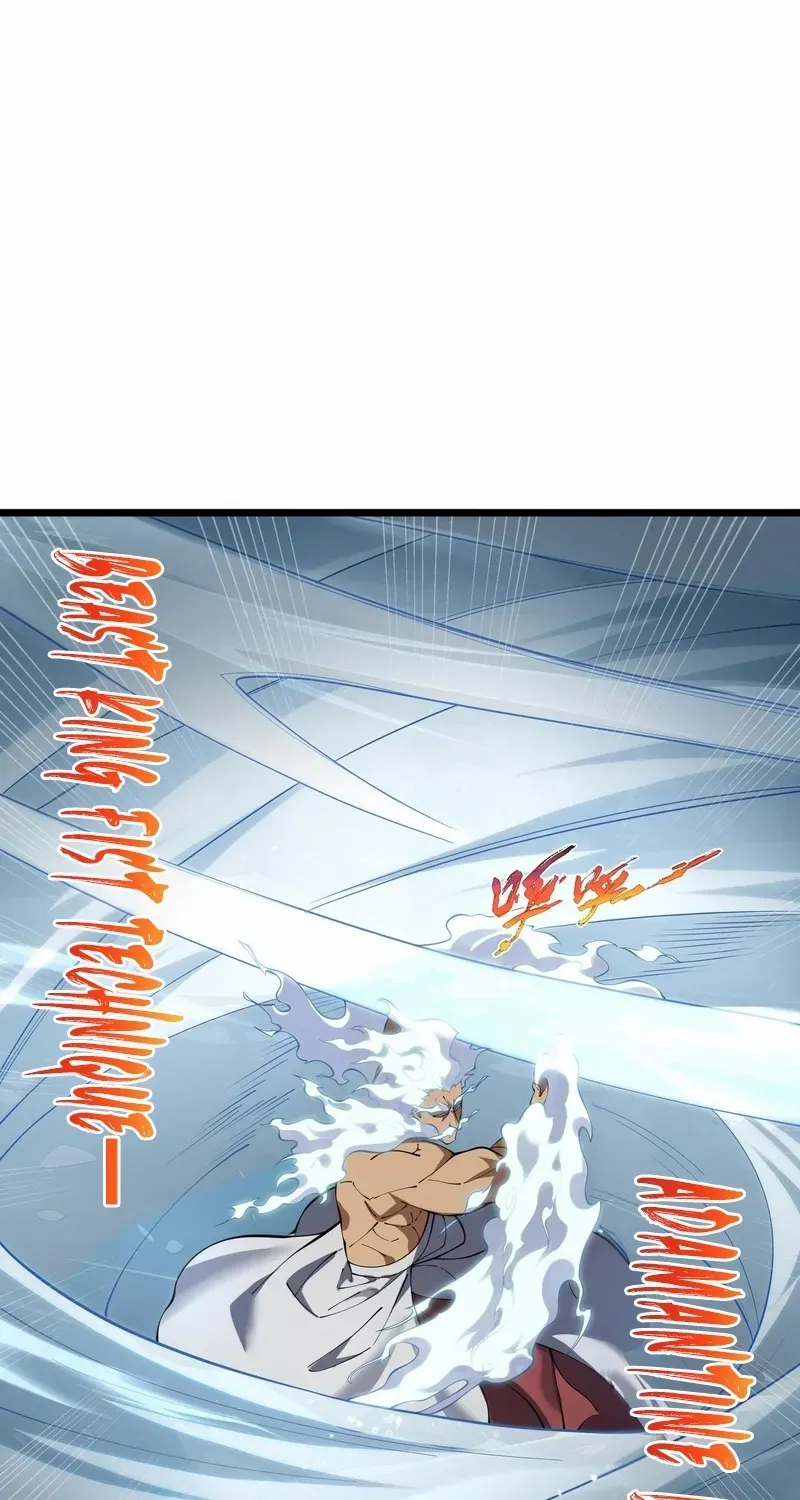 Read I Contracted Myself chapter 84 image 35 on Lezhin