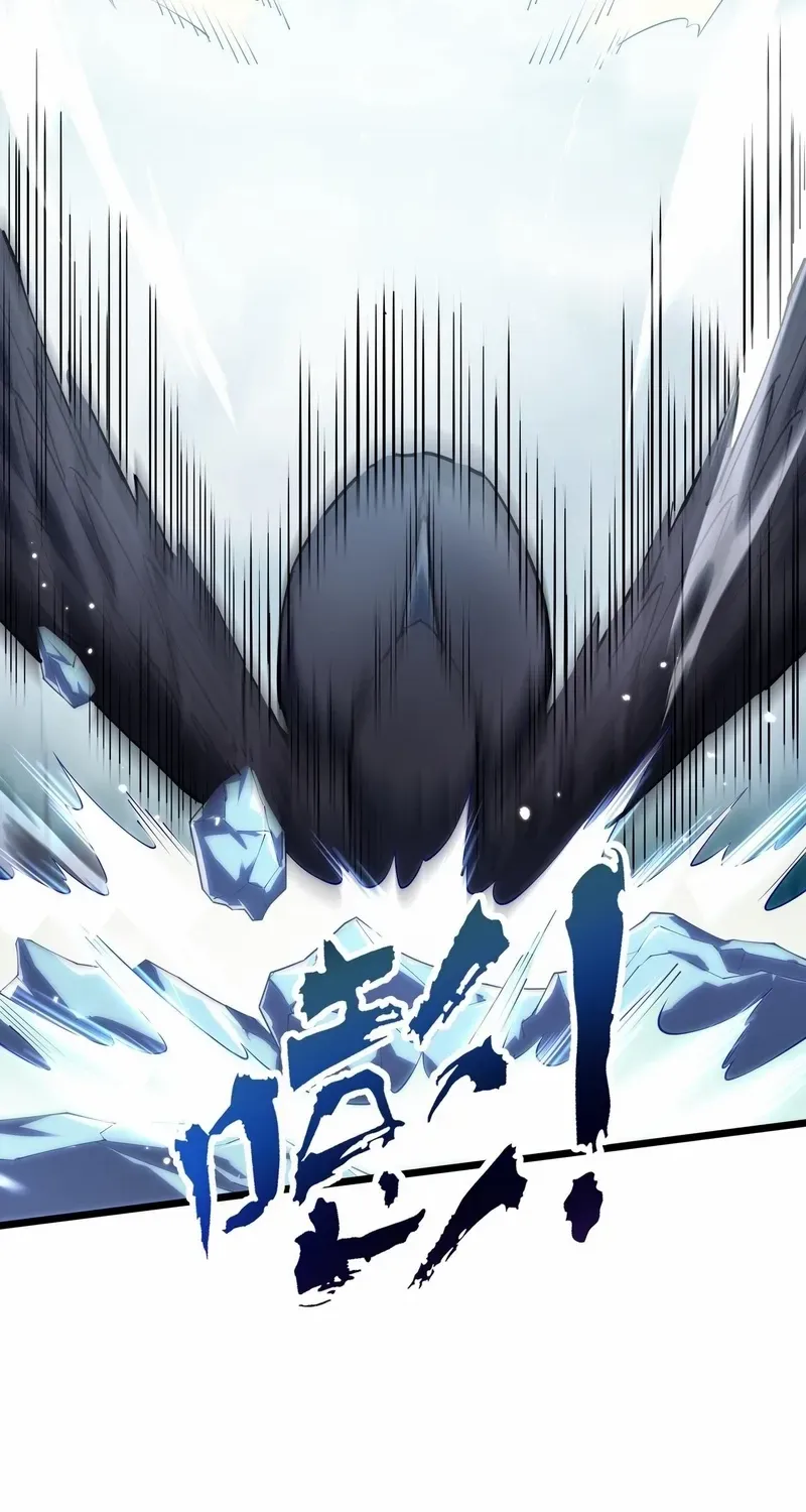 Read I Contracted Myself chapter 84 image 38 on Lezhin