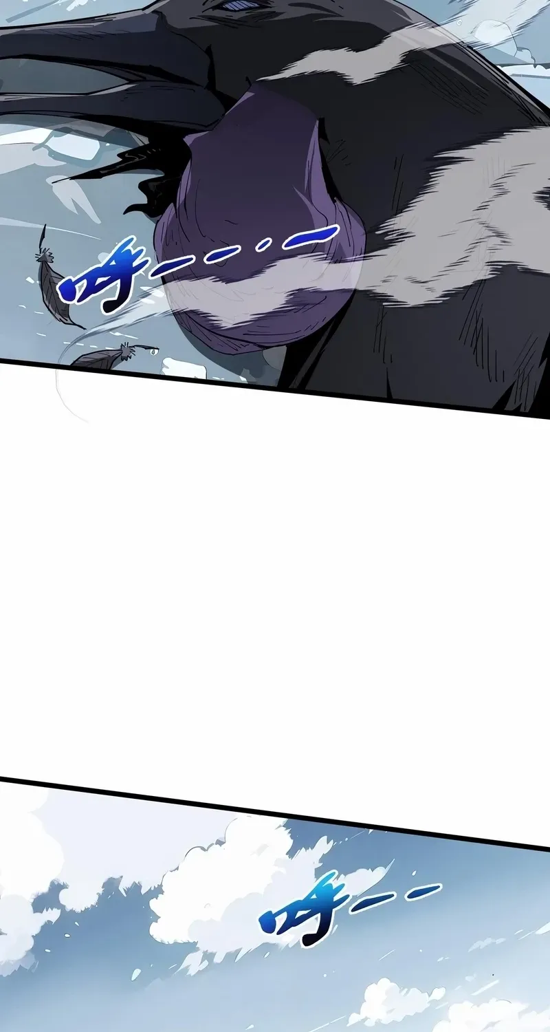 Read I Contracted Myself chapter 84 image 45 on Lezhin