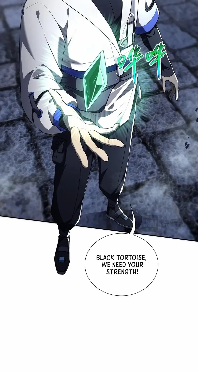 Read I Contracted Myself chapter 85 image 44 on Lezhin