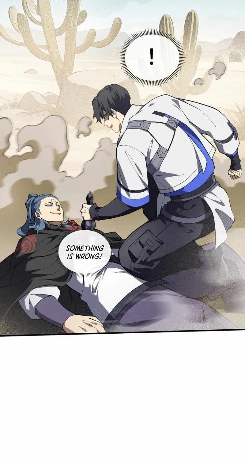 Read I Contracted Myself chapter 86 image 12 on Lezhin