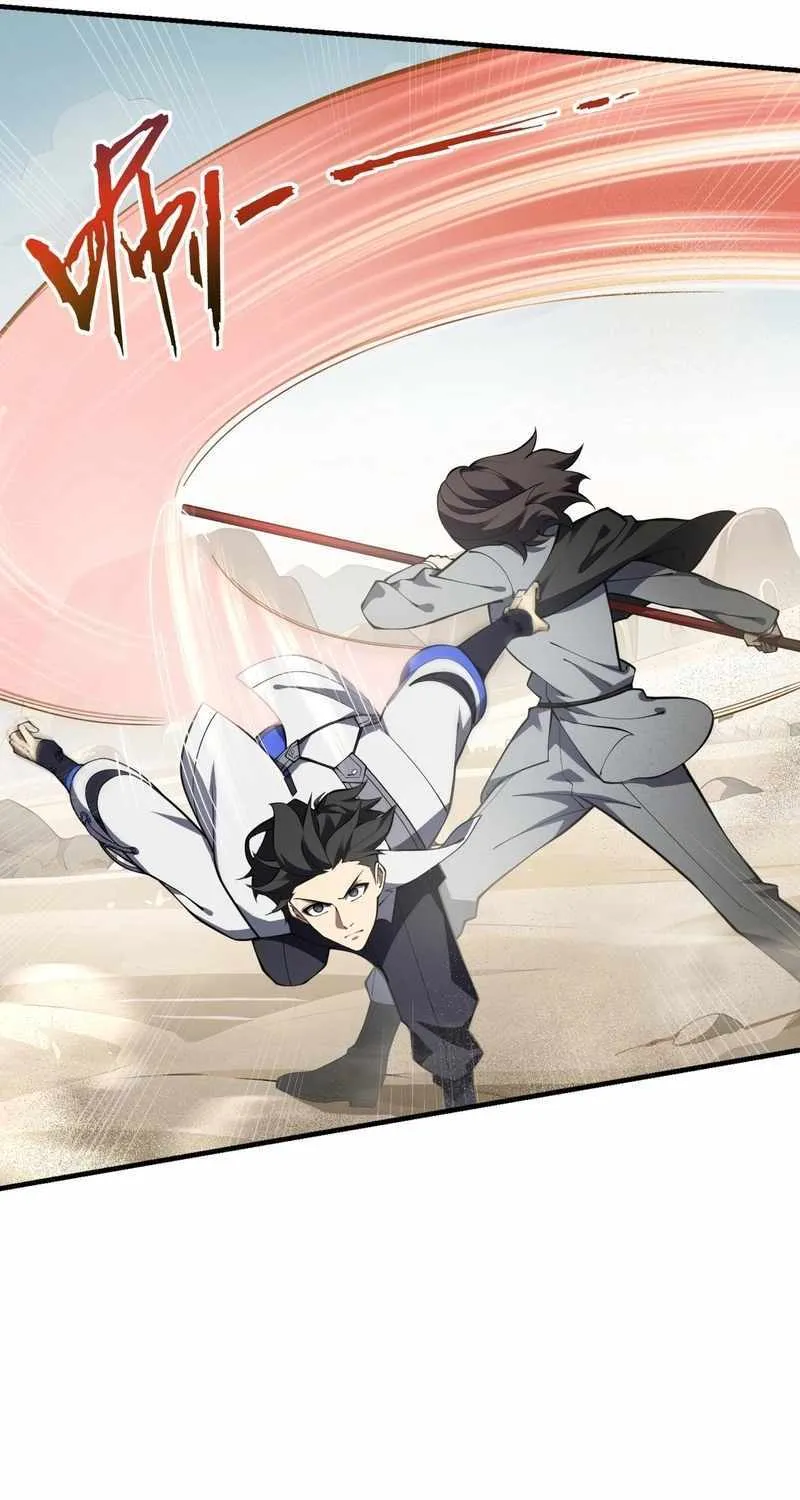Read I Contracted Myself chapter 86 image 21 on Lezhin