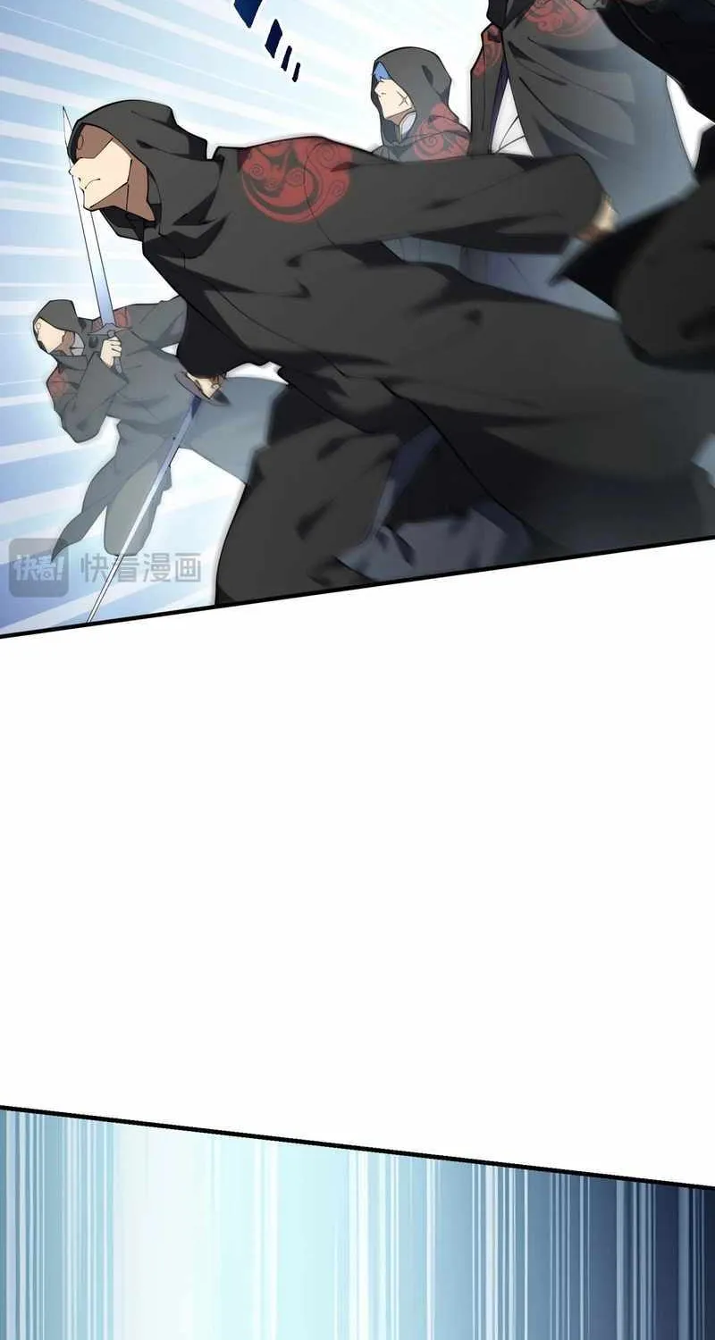 Read I Contracted Myself chapter 86 image 24 on Lezhin