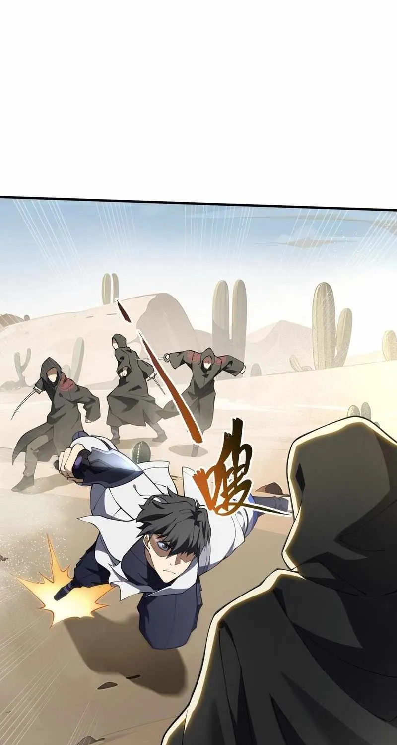 Read I Contracted Myself chapter 86 image 28 on Lezhin