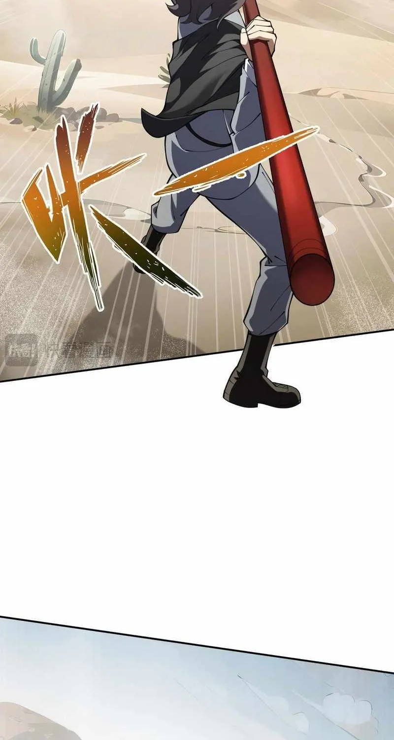 Read I Contracted Myself chapter 86 image 37 on Lezhin