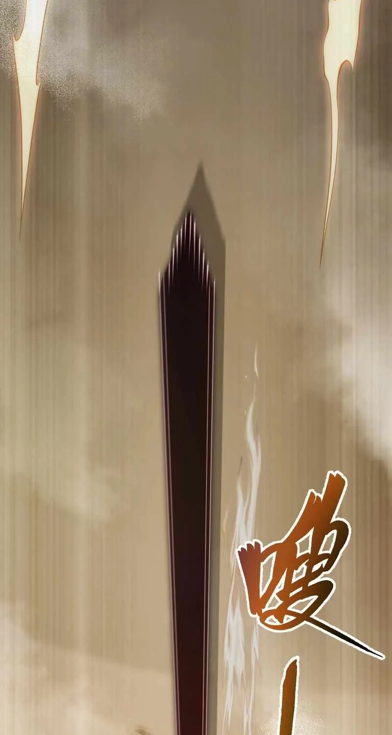 Read I Contracted Myself chapter 86 image 41 on Lezhin