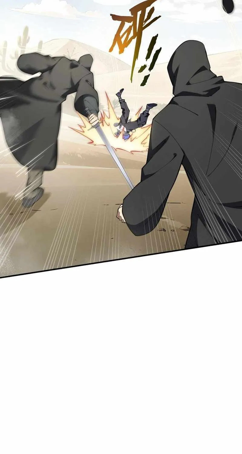 Read I Contracted Myself chapter 86 image 50 on Lezhin