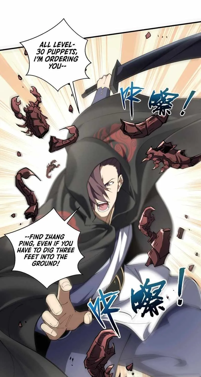 Read I Contracted Myself chapter 86 image 67 on Lezhin