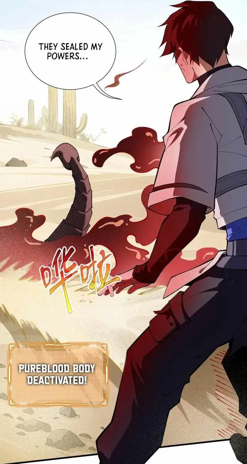 Read I Contracted Myself chapter 87 image 14 on Lezhin