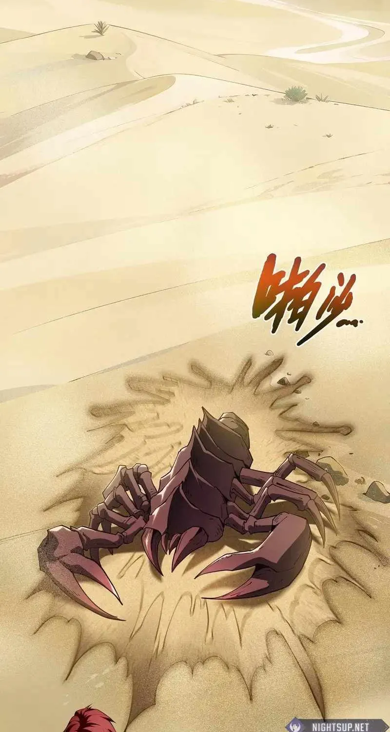 Read I Contracted Myself chapter 87 image 2 on Lezhin