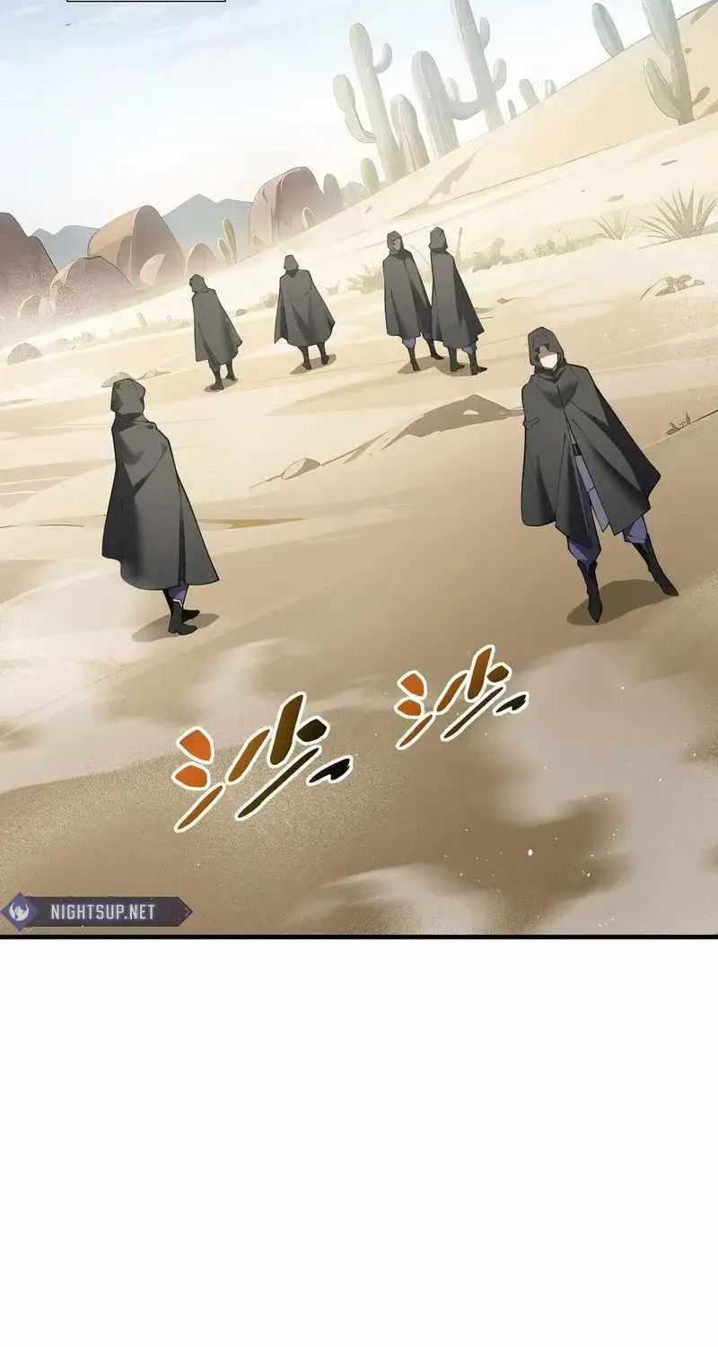 Read I Contracted Myself chapter 87 image 62 on Lezhin