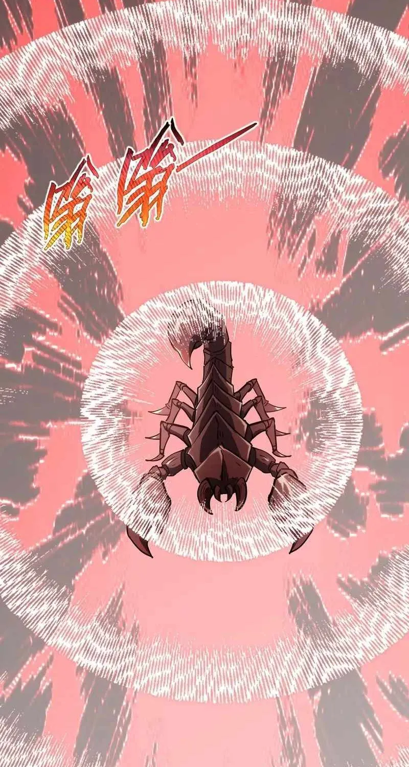 Read I Contracted Myself chapter 87 image 8 on Lezhin