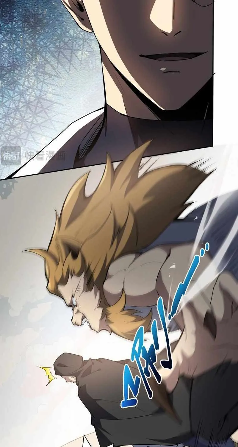 Read I Contracted Myself chapter 88 image 11 on Lezhin