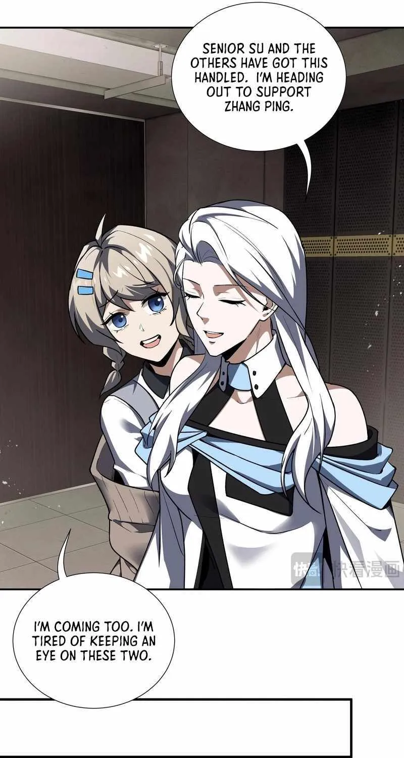 Read I Contracted Myself chapter 88 image 27 on Lezhin