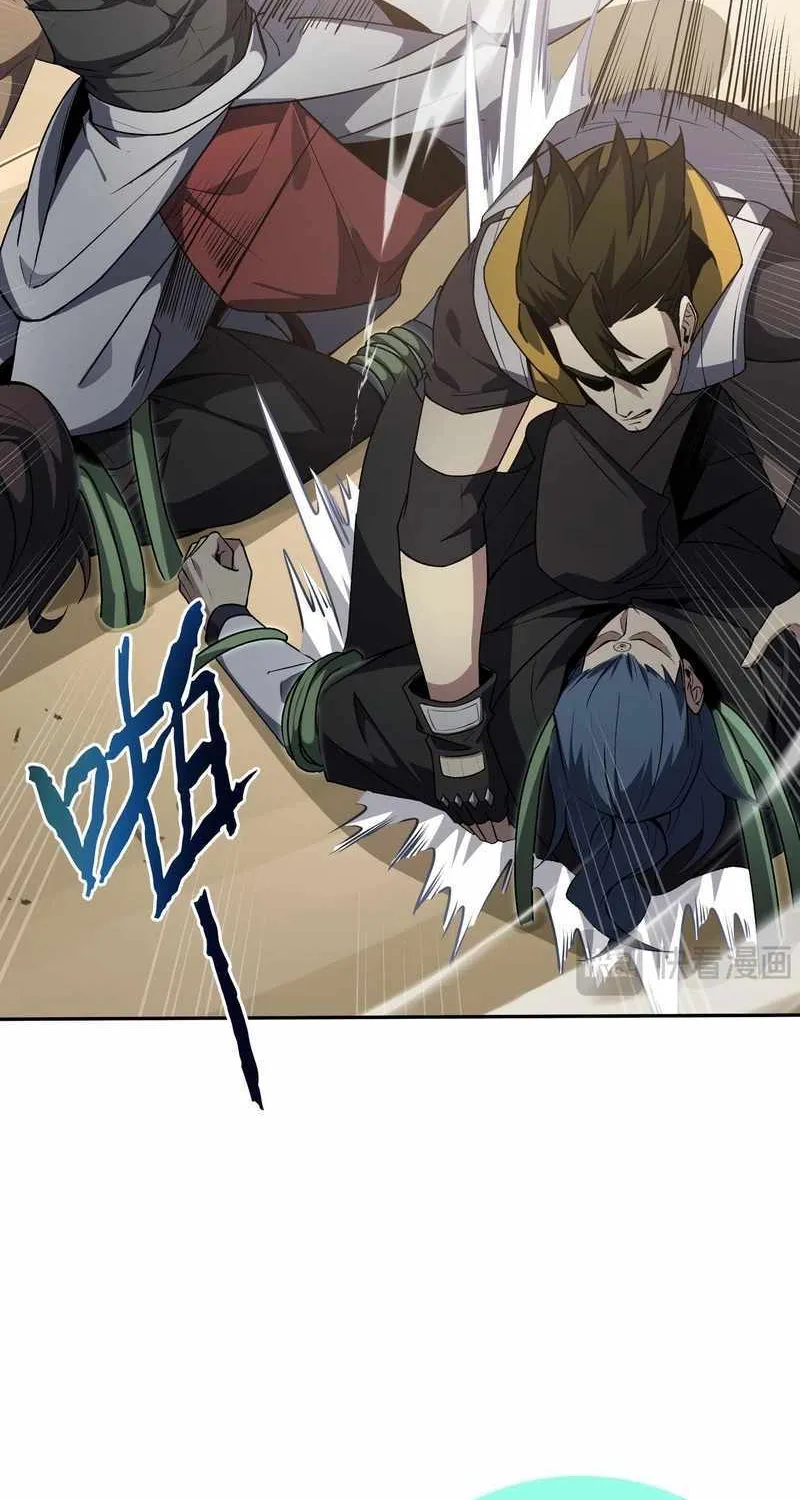 Read I Contracted Myself chapter 88 image 55 on Lezhin
