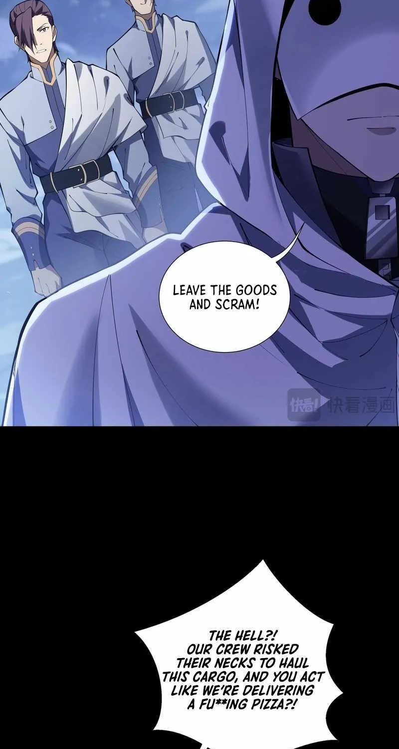 Read I Contracted Myself chapter 89 image 13 on Lezhin
