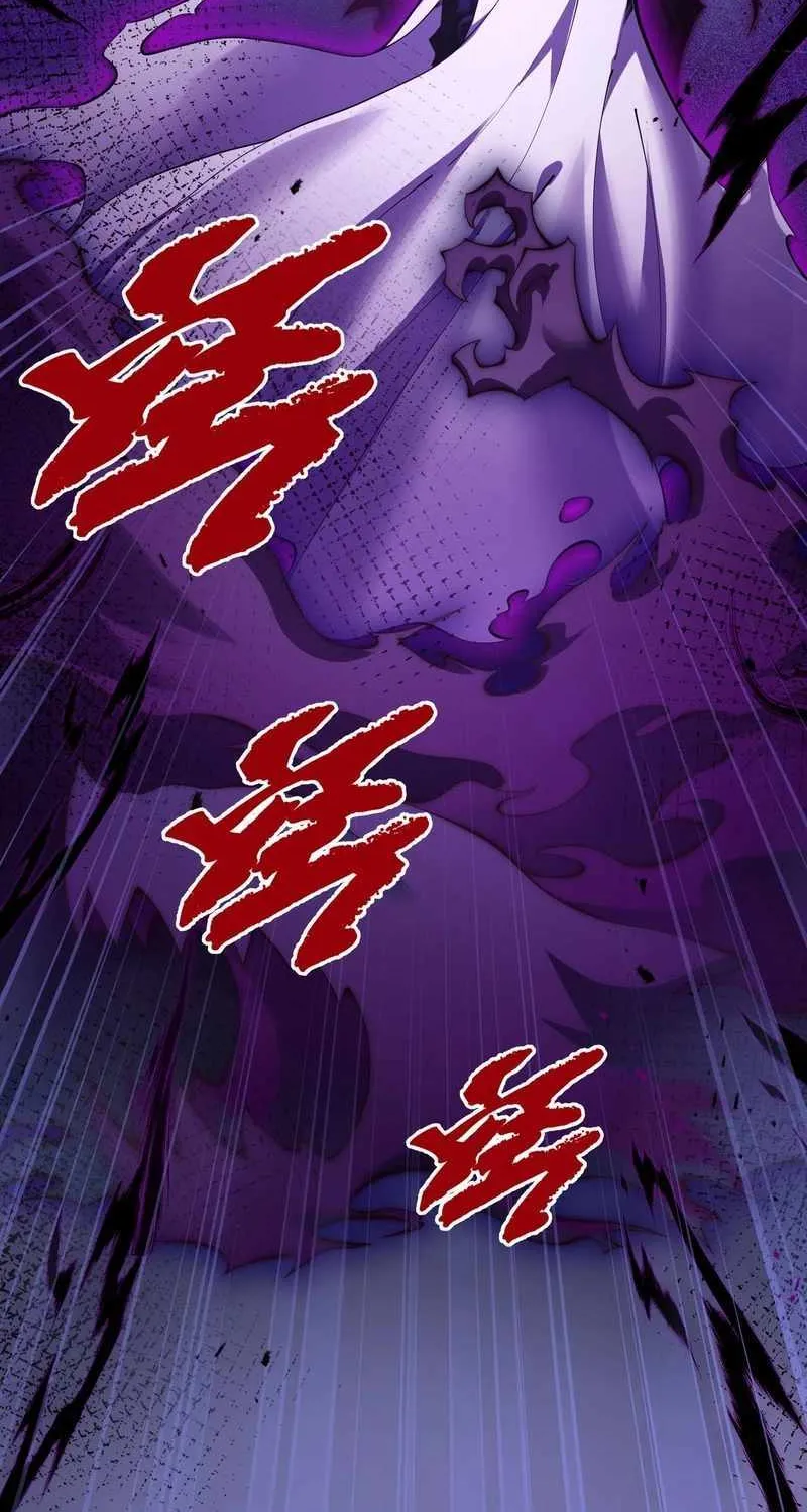 Read I Contracted Myself chapter 89 image 23 on Lezhin
