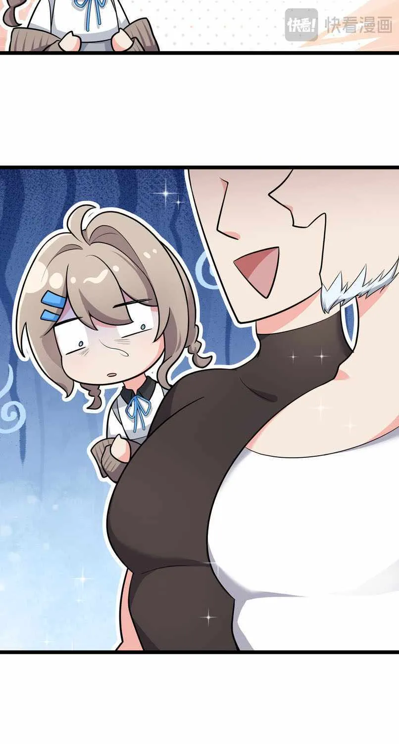 Read I Contracted Myself chapter 9.1 image 2 on Lezhin