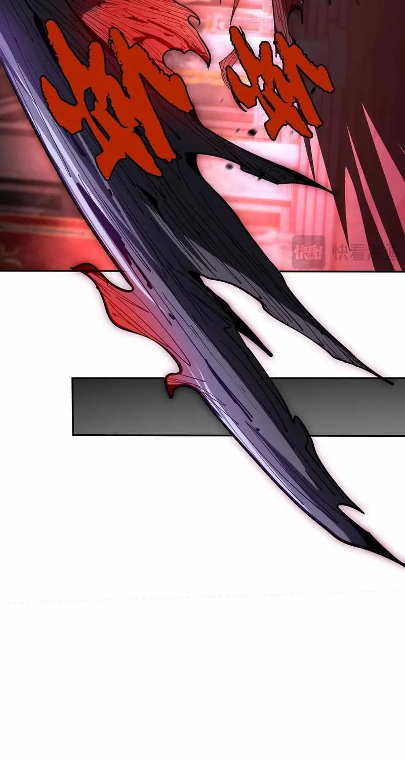 Read I Contracted Myself chapter 90 image 47 on Lezhin